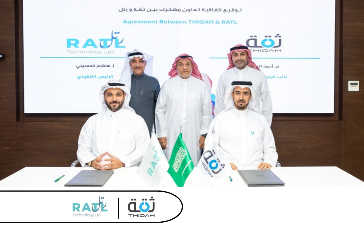 THIQAH Announces Strategic Partnership with Ratl Tech
