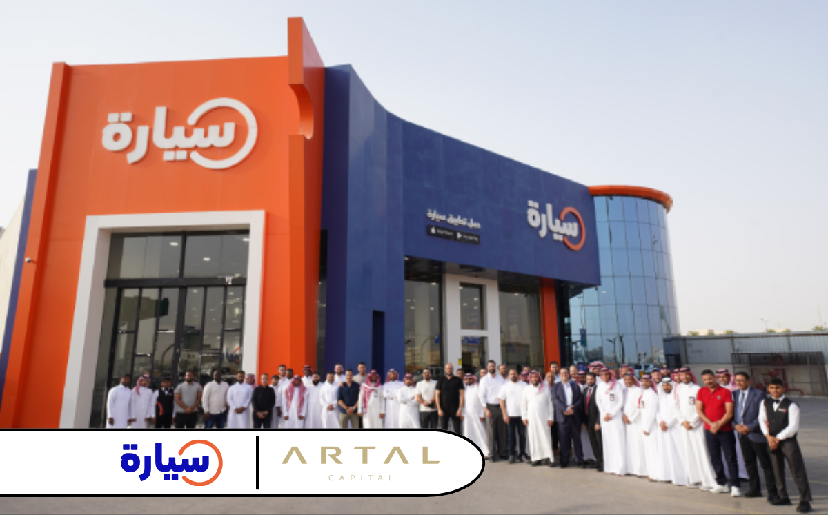 Saudi-based Syarah Raises $60 Million in Series C Funding to Accelerate Growth in Saudi Arabia’s Used Car Market