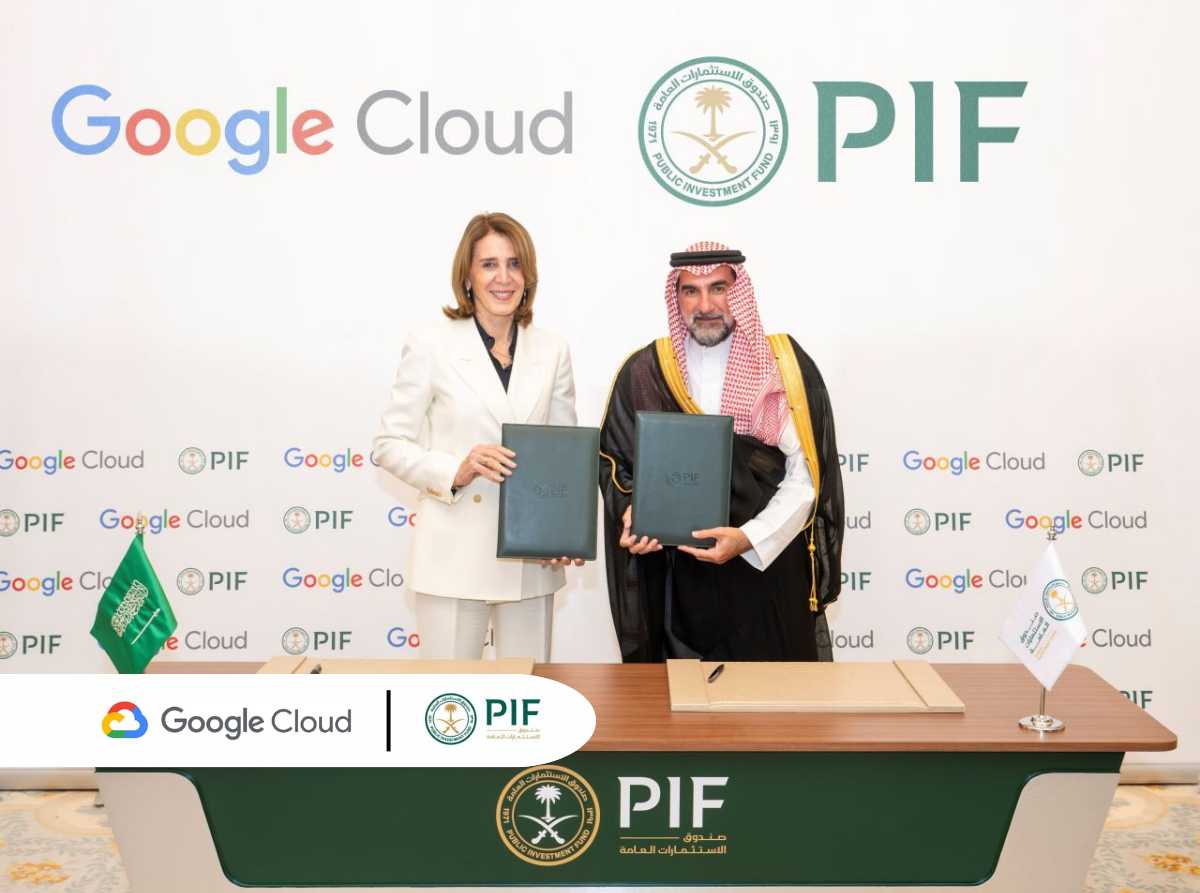 PIF and Google Cloud partner