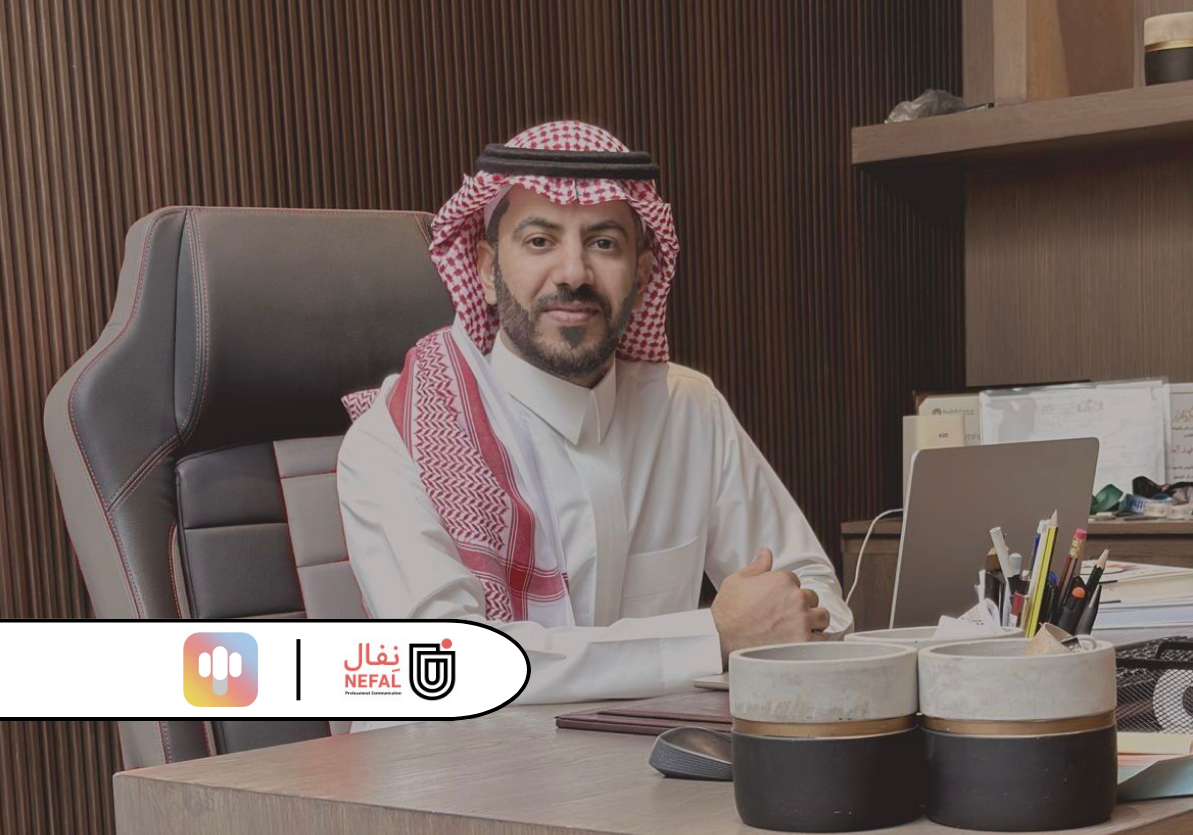 Saudi-based Mush Social Raises $1.2 Million in Pre-Seed Funding to Launch Innovative Social Media Platform