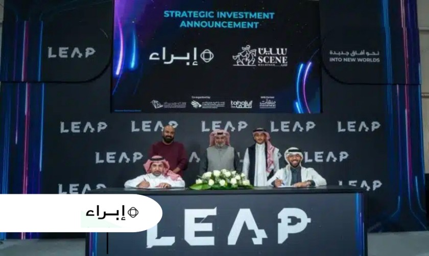 Saudi-Based FinTech Ebra Secures $2 Million Seed Funding to Revolutionize Debt Collection