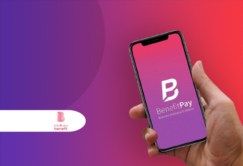 Bahrain’s BENEFIT reaches total value of BD 33bln worth of Electronic Financial Transactions in 2024