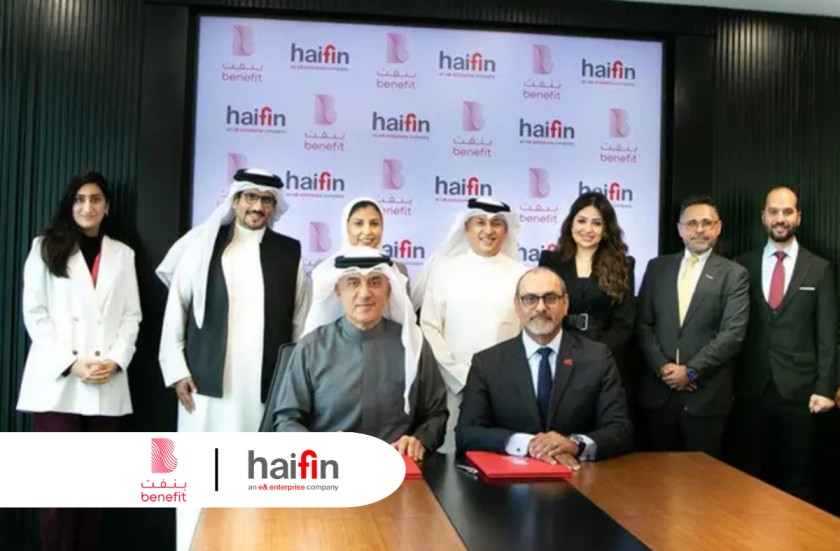 BENEFIT and Haifin partner to drive Innovation in Bahrain’s Banking Industry