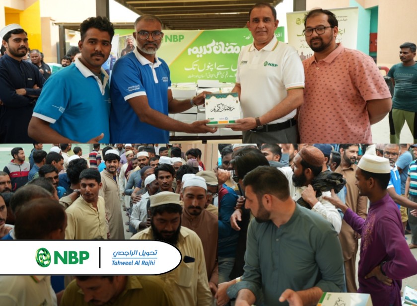 NBP Partners with Tahweel Al Rajhi to Distribute Thousands of Iftar Boxes to Pakistani Community in Riyadh, Saudi Arabia