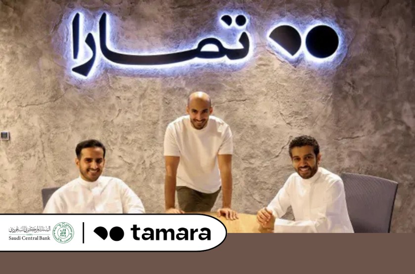 Saudi's SAMA licenses 'Tamara Finance' to provide consumer finance, BNPL services