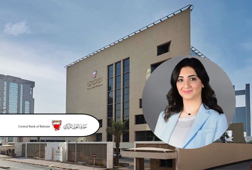 CBB Introduces New Fit and Proper Requirements for Board and Management of Financial Institutions