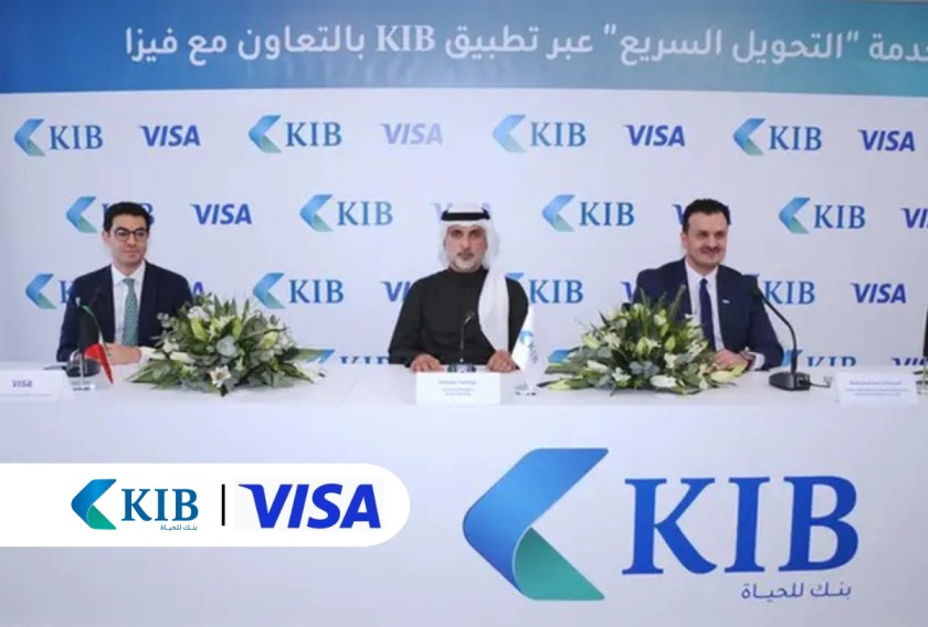 Kuwait International Bank (KIB) Launches 'Fast Transfer' Service in Partnership with Visa