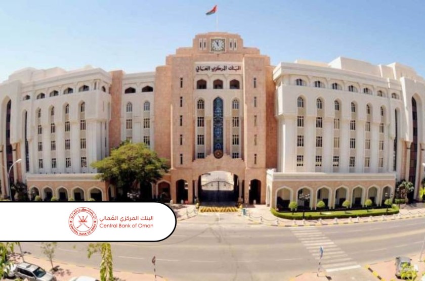 Oman: IBAN must Mandatory for all Domestic Transactions from July 1, 2025