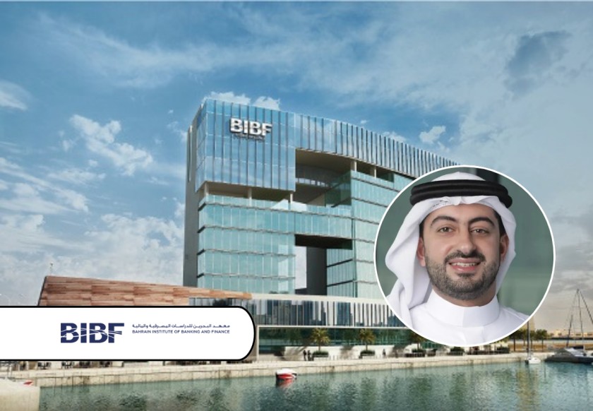Bahrain Institute of Banking and Finance launches e-Learning Platform for Banks in Anti-Money Laundering