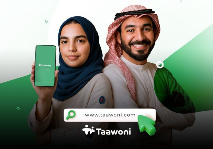 Saudi-based Taawoni Secures $1.6 Million Investment Round Led by M Capital