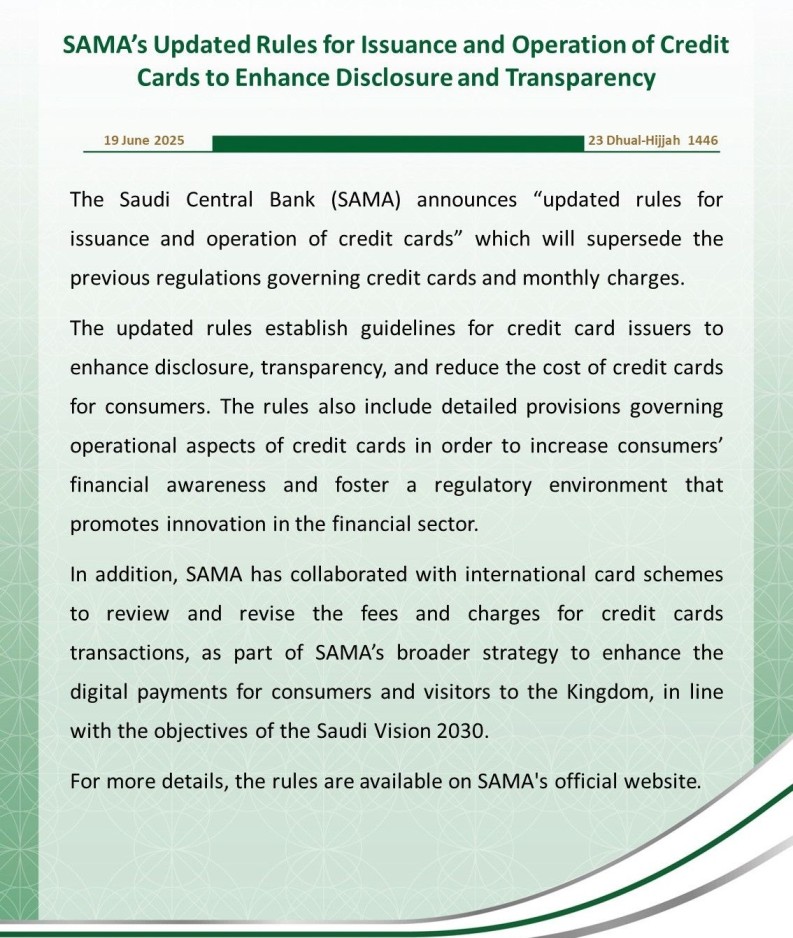 Saudi Central Bank Issues Updated Credit Card Rules to Enhance Transparency and Lower Customer Costs