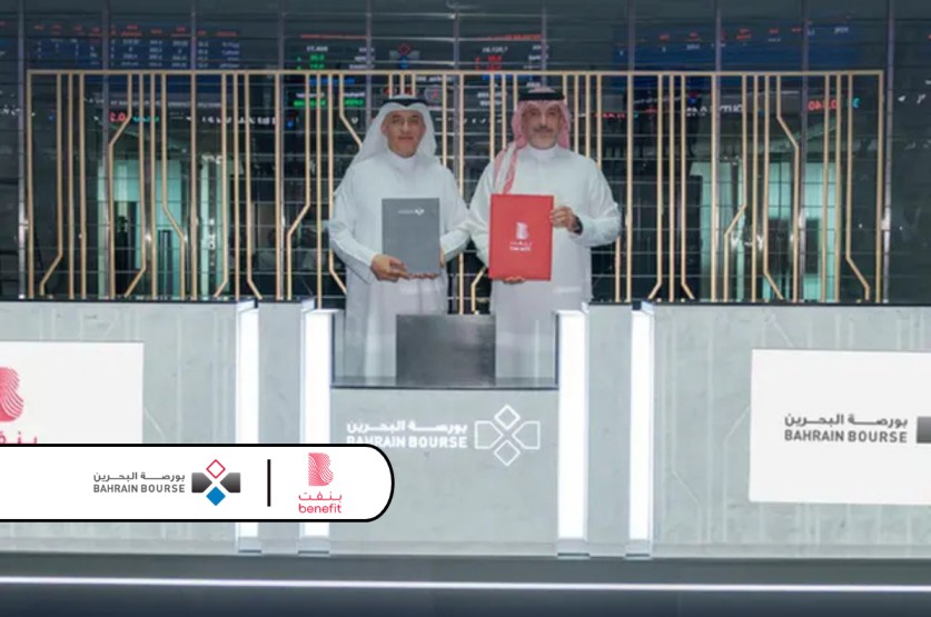 Bahrain Bourse and BENEFIT partner to launch eIPO service on BenefitPay
