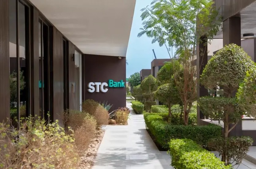 STC Bank Launches "Smart Finance," Its First Sharia-Compliant Digital Financing Product