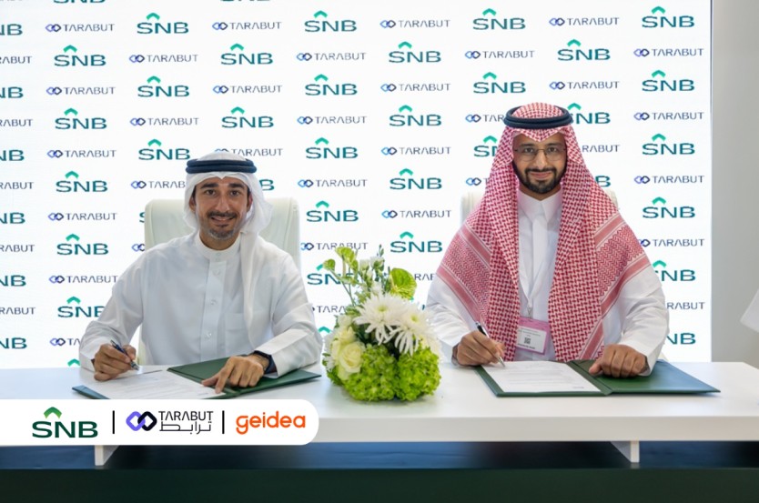 SNB Launches New SME Financing platform with Tarabut and Geidea
