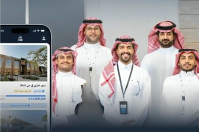 Ghanem Company launches fractional ownership of real estate in KSA under REGA Sandbox