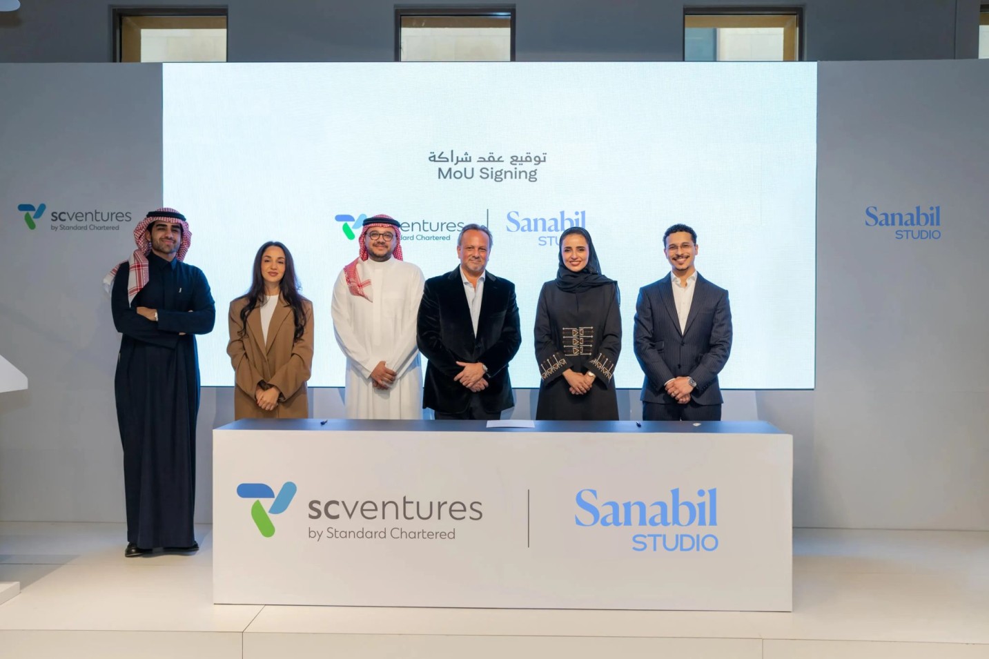 SC Ventures Partners with Sanabil Studio to Build SME-Focused Fintech Ventures in Saudi Arabia