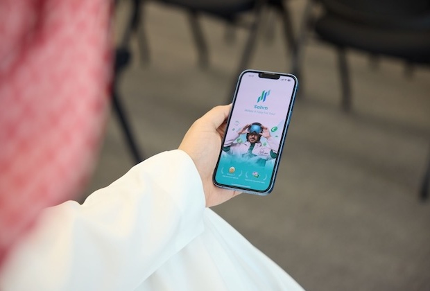 Sahm App ranks No. 1 in finance on the Saudi App Store as user growth surges