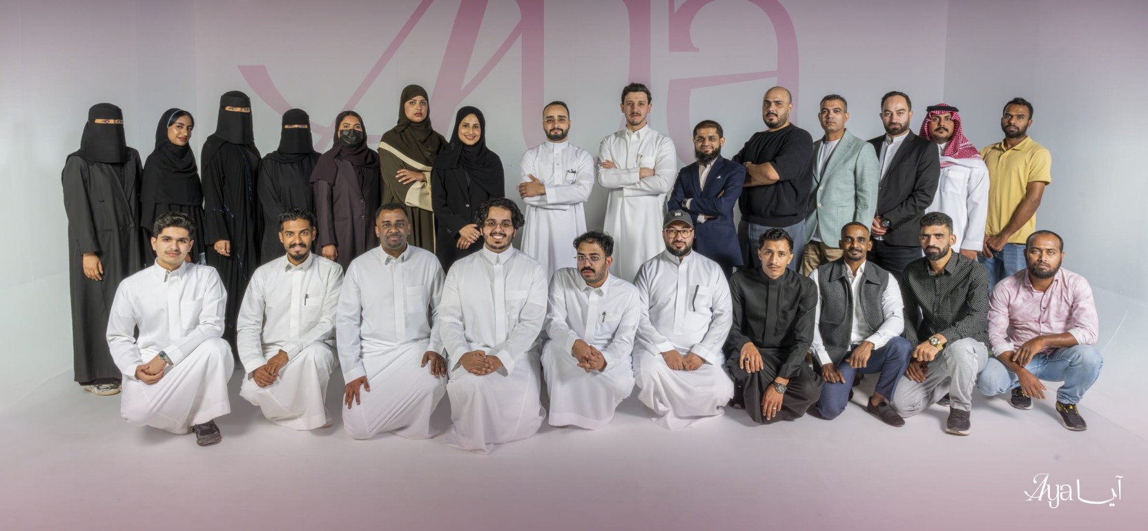 Saudi Fashion Platform Aya Lands $7M Series A To Fuel Expansion
