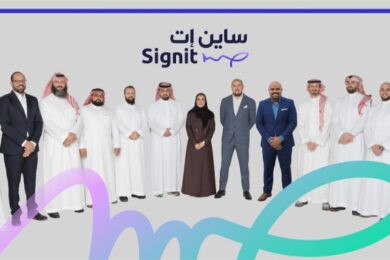 Signit Raises $15 Million Series A to Expand AI-Powered Contract Management Platform in Saudi Arabia