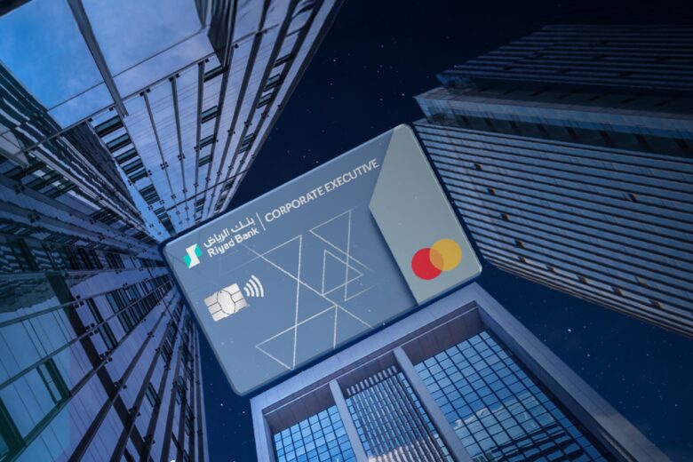 Riyad Bank collaborates with Mastercard to introduce its first corporate card portfolio in the Kingdom