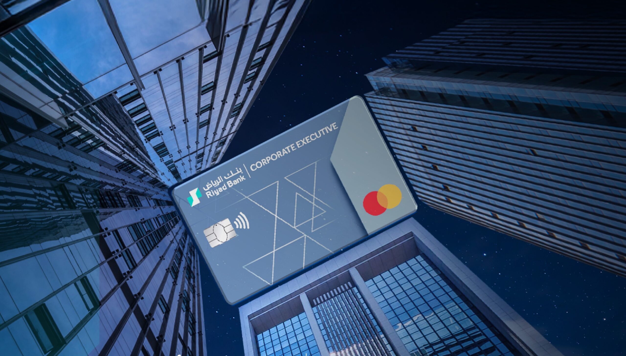 Riyad Bank collaborates with Mastercard to introduce its first corporate card portfolio in the Kingdom