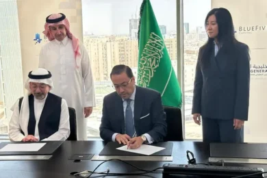 BlueFive Capital signs definitive agreement for strategic investment in Gulf General Cooperative Insurance