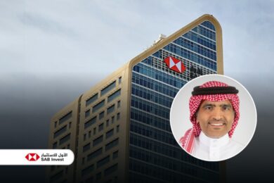 SAB Invest the first market maker for ETFs on the Saudi Exchange