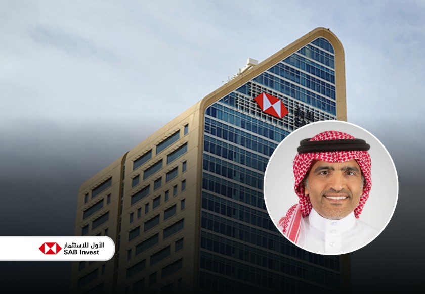 SAB Invest the first market maker for ETFs on the Saudi Exchange