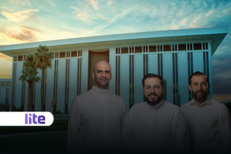 The Saudi Central Bank (SAMA) Licenses Lite Advanced Financial to Provide E-Wallet Solutions in Saudi Arabia