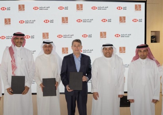 SAB Invest and Retal Launch SAR1.9 Billion Real Estate Fund