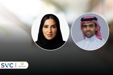 Saudi Venture Capital (SVC) invests in Khwarizmi Venture Capital Fund 2