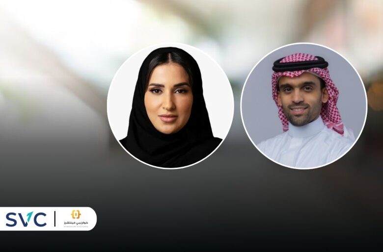 Saudi Venture Capital (SVC) invests in Khwarizmi Venture Capital Fund 2