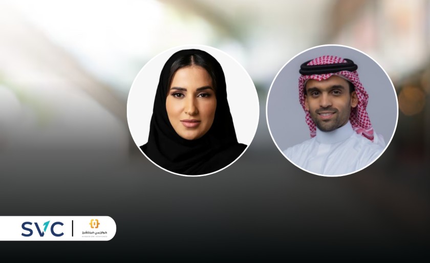 Saudi Venture Capital (SVC) invests in Khwarizmi Venture Capital Fund 2