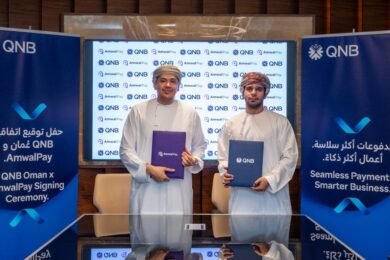 QNB Oman and AmwalPay Sign Strategic Agreement to Strengthen Digital Acquiring Services