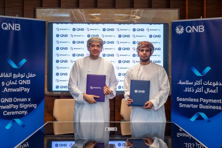 QNB Oman and AmwalPay Sign Strategic Agreement to Strengthen Digital Acquiring Services