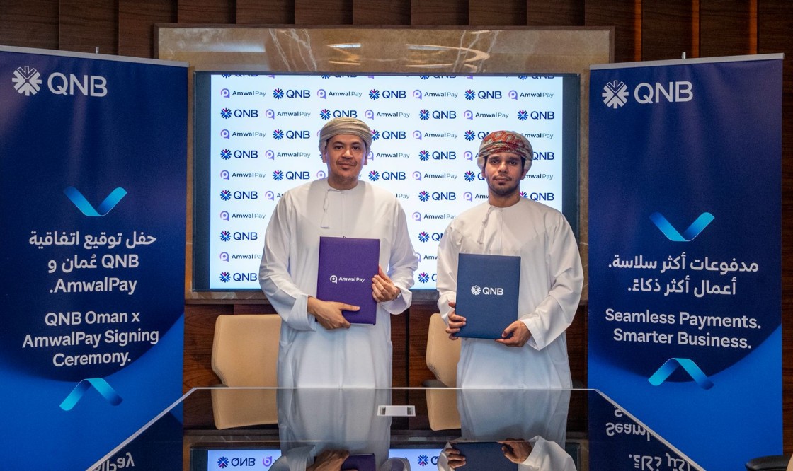 QNB Oman and AmwalPay Sign Strategic Agreement to Strengthen Digital Acquiring Services