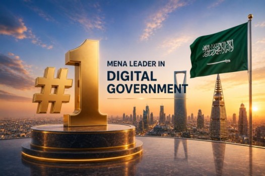 Saudi Arabia Ranks First in MENA for Digital Government for 4th Consecutive Year