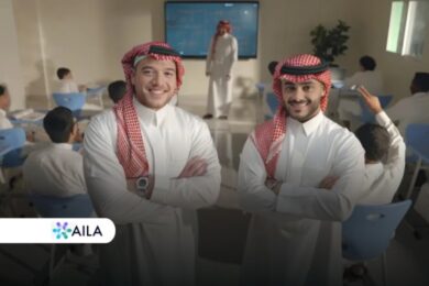 Saudi EdTech Startup AILA Raises $3mln in Pre-Series A Funding to Expand AI-Powered Learning Platform