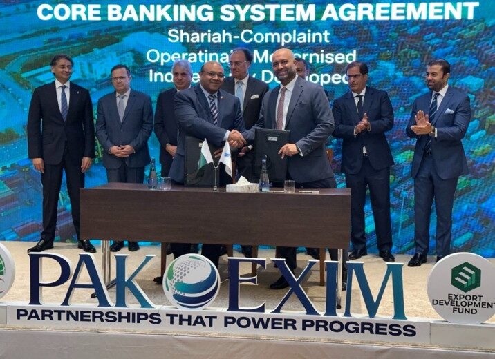 EXIM BANK ONBOARDS AUTOSOFT DYNAMICS TO DELIVER NEXT-GEN CORE BANKING SYSTEM