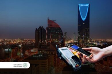 Saudi Arabia Records SR15.8 Billion in POS Transactions in One Week
