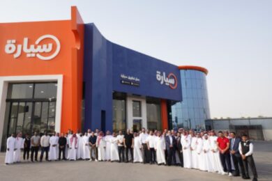 Syarah Raises $12 Million from Impact46 to Expand Saudi Arabia’s Digital Car Marketplace